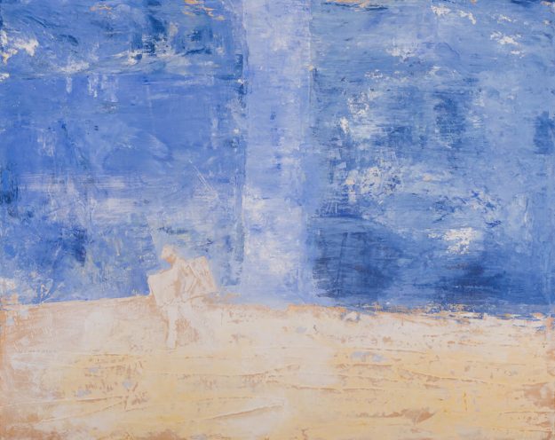 Camino | Raúl Díaz